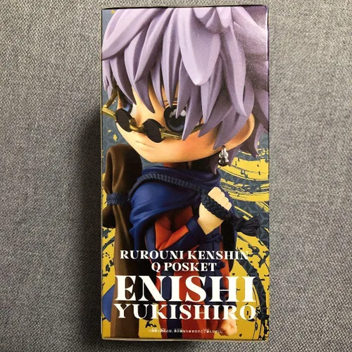 Vista 2 de Banpresto Rurouni Kenshin-MEIJI Espadachín Historia romántica- Q posket-ENISHI YUKISHIRO-(ver.B)
