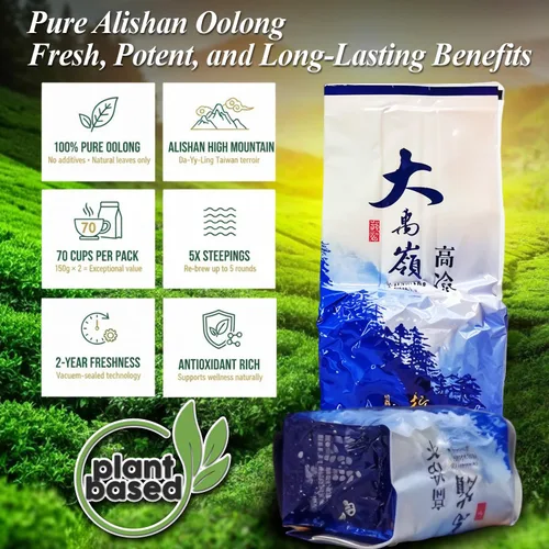 Vista 5 de Zone – Té Oolong 365, 2 bolsas pesadas en lata Sin azúcar, 70 tazas, hojas recogidas a mano de origen único, bolsa resellable de 5.29 oz, paquete