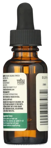 Vista 2 de 365 by Whole Foods Market, Aceite corporal de argán nutritivo orgánico, 1 fl oz