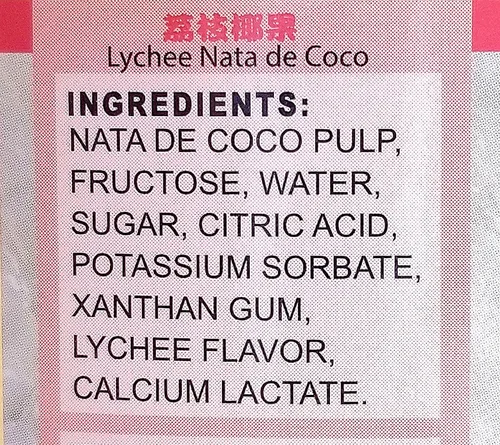 Vista 3 de Bolle Lychee Nata De Coco Jelly Topping Boba Bubble Tea Ingrediente 35 onzas con 1 regalo adicional (juego de 2 piezas)