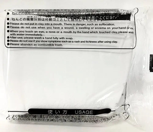 Vista 2 de Japón DAISO - Arcilla suave ligera no tóxica (blanca2)
