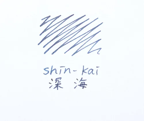 Vista 3 de Pilot pluma estilográfica tinta iroshizuku INK-50-SNK Shinkai
