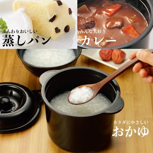 Vista 5 de Home & Appliances - Cocker de arroz solo para horno microondas de 2 tazas Chibikuro-kun