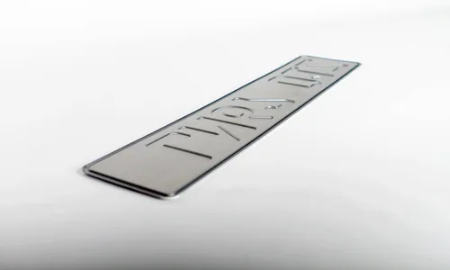 Vista 3 de Placa de matrícula europea personalizada de Gran Bretaña