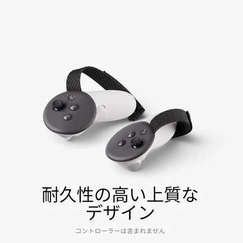 Vista 4 de Meta Quest Active Straps — Works with Meta Quest 3/3S — Works with Touch Plus Controllers — Adjustable, Relaxed Fit — Play with Extra Grip and