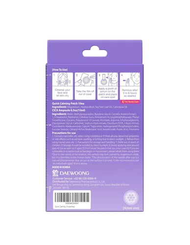 Vista 2 de EasyDerm Quick Microdart - Parche para espinillas de magnesio 10ea Calmante rápido