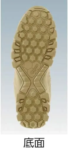 Vista 7 de Bates Cobra Jungle Coyote - Botas tácticas para hombre