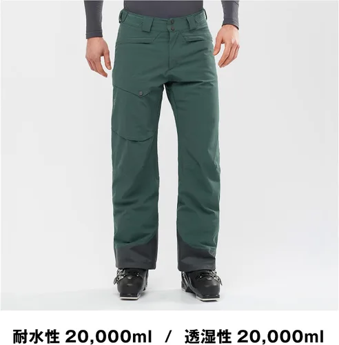 Vista 2 de Salomon Pantalón estándar para hombre UNTRACKED M, Green GablesPacificHeather, LR