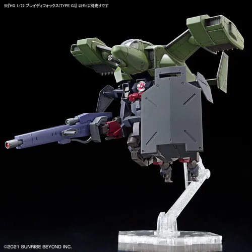 Vista 9 de Bandai Hobby Kyoukai Senki Gundam Brady Fox (Tipo G) HG 1/72 Kit de modelo a escala 1/72