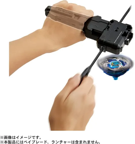 Vista 3 de Takara Tomy Beyblade X BX-11 - Empuñadura de lanzador