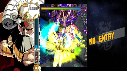Vista 7 de Bullet Soul Japan Import
