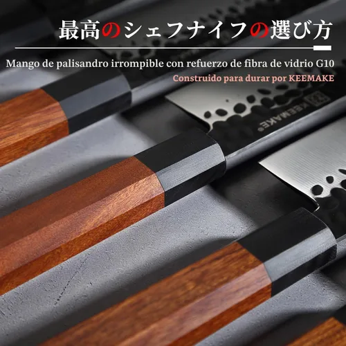 Vista 6 de Cuchillo Deba KEEMAKE de 6 pulgadas, cuchillo japonés de doble bisel de acero inoxidable 440C para pescado/filete con asa de madera octogonal G10