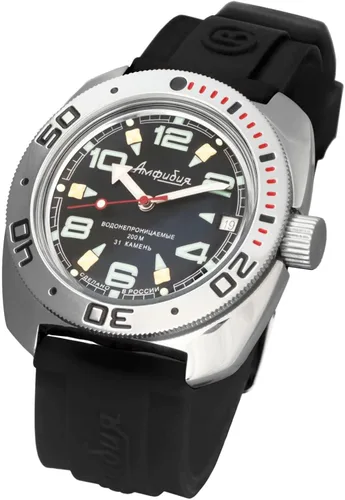 Vista 2 de VOSTOK Amphibian 710334 - Reloj de pulsera automático para hombre