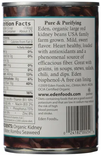Vista 2 de Frijoles orgánicos Eden - 15 oz. lata