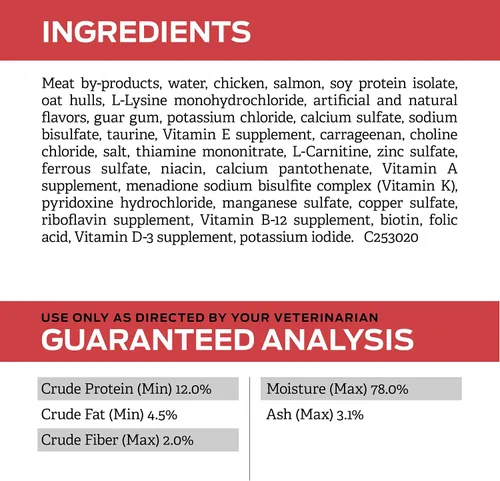 Vista 6 de Purina Pro Plan Veterinary Diets DM Dietetic Management - Alimento húmedo para gatos de fórmula felina (paquete de 24) latas de 5.5 onzas