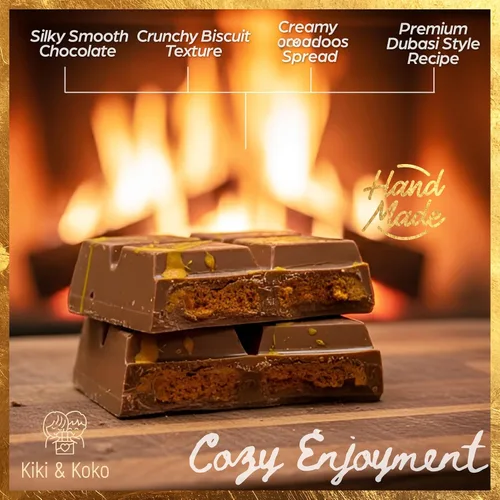 Vista 4 de Chocolate estilo Dubai (paquete de 3) – Reinterpretado: chocolate con leche belga de 6 onzas con crema de galletas caramelizadas y Kadayif crujiente