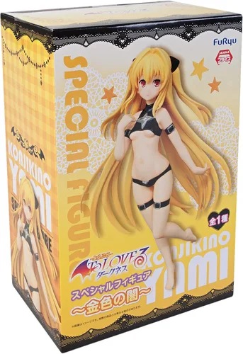 Vista 4 de Furyu Figura especial de To Love Ru Darkness: Golden Darkness de 7