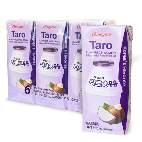 Vista 15 de Binggrae Bebida de Leche con Sabor a Plátano – Bebida Coreana Dulce y Cremosa – Cartones Estables en Estante de 6.8 fl oz – Paquete de 6