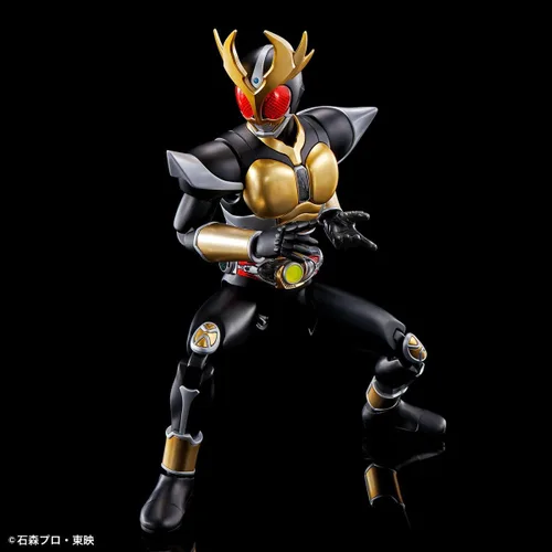 Vista 11 de Bandai Hobby Kamen Rider - Masked Rider Agito Ground Form, Bandai Spirits Figure-Rise Standard Model Kit