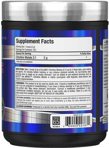 Vista 3 de ALLMAX Essentials, Malato de citrulina 2:1, 10.58 oz (300 g)