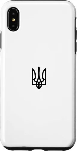 Vista 11 de Símbolo de Tridente ucraniano - Ucrania Tryzub Funda para iPhone 17