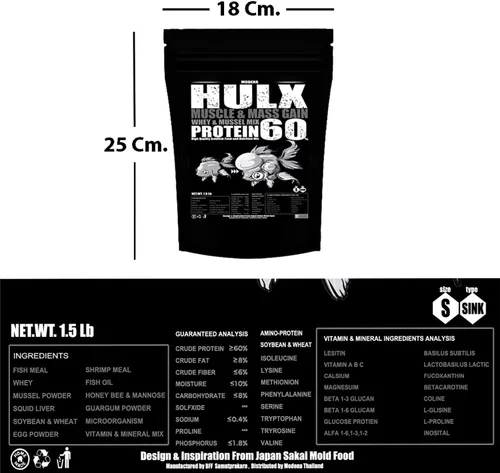 Vista 2 de HULX Goldfish - Pellets de hundimiento de alimentos para gran músculo y aumento de peso masivo, suero mezclado con alto contenido de proteínas, 60%