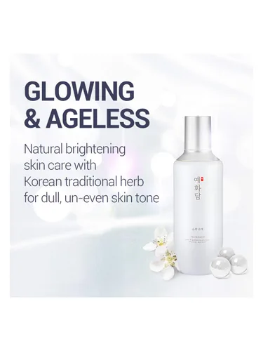 Vista 2 de THE FACE SHOP Yehwadam Pure Brightening Emulsion