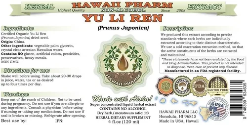 Vista 2 de YU Li Ren sin alcohol Extracto de líquido, Yu li ren, Bush cereza (Prunus Japonica) Seed glycerite Suplemento de hierbas naturales, Hawaii Pharm