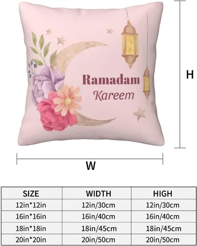 Vista 4 de Ramadan Kareem - Juego de 2 fundas de almohada de 18 x 18 pulgadas para decoración de fiesta de Eid Mubuark para almohadas de sofá
