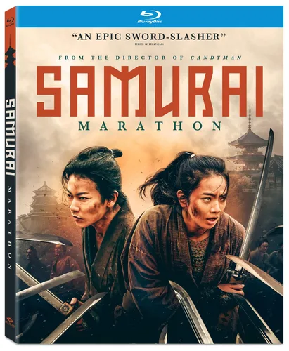 Vista 3 de Samurai Marathon