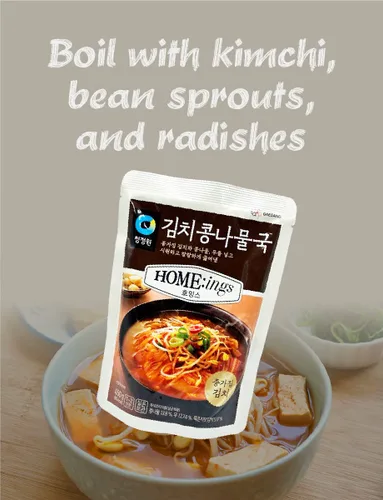 Vista 5 de (paquete de 2) Chung Jung One Coreano - Estofado de sopa de 15.8 oz (brote de frijol kimchi)