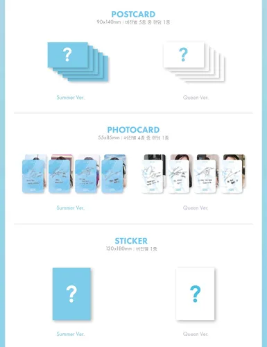 Vista 5 de Brave Entertainment, Brave Girls Summer Queen (5º Mini álbum) Álbum (Queen ver.), L100005633