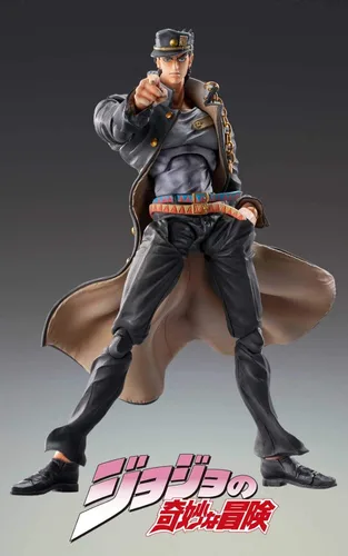 Vista 4 de JoJo's Bizarre Adventure Part 3: Chozo Kado Jotaro Kujo 1.5 Super Action Estatua Figura Multicolor