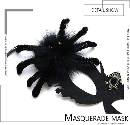Vista 5 de Aiosy Máscaras faciales con diamantes de imitación, color negro, brillante, para carnaval, Mardi Gras, para Halloween, Navidad, cosplay, fiesta
