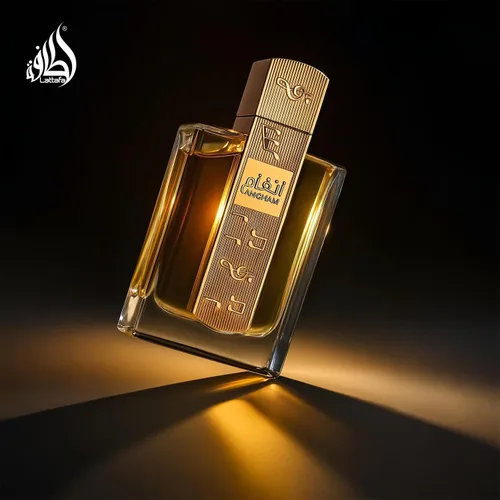 Vista 3 de Lattafa Angham - Perfume de cítricos, lavanda, almizcle, ámbar y vainilla - Eau de Parfum de larga duración para unisex, 3.40 onzas / 100 ml