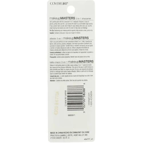 Vista 2 de COVERGIRL Makeup Masters - Sacapuntas 3 en 1, 1 unidad (el embalaje puede variar)