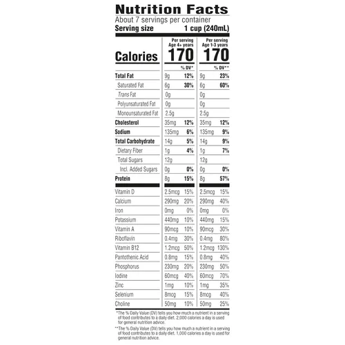 Vista 2 de Horizon Organic Growing Years - Leche entera con DHA Omega 3, medio galón, orgánico, 64 onzas líquidas