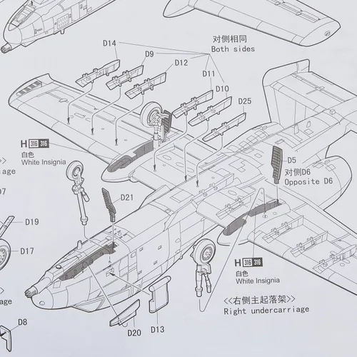 Vista 3 de Hobby Boss N/AW A-10A Thunderbolt II Kit de construcción de modelo de avión