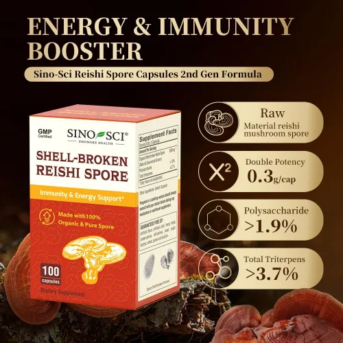 Vista 5 de Suplemento de esporas de hongos Reishi con cáscara, ayuda inmunológica, salud hepática y refuerzo de energía, 100 cápsulas (1 botella)