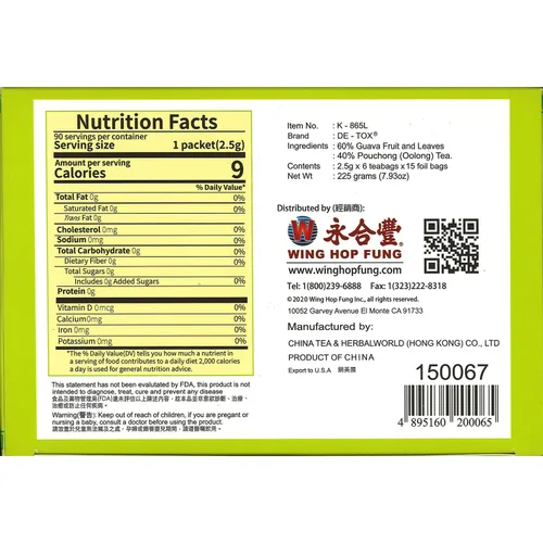 Vista 2 de Wing Hop Fung De-Tox - Té de guayaba fresco sellado, fruta de guayaba natural y hojas envueltas individualmente, 90+4 bolsas de té Hojas de fruta