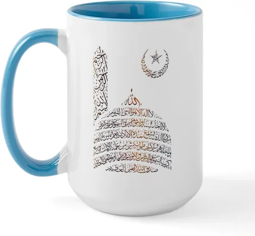 Vista 32 de CafePress - Islamic Art Large Mug - Coffee Mug, Large 15 oz. White Coffee Cup