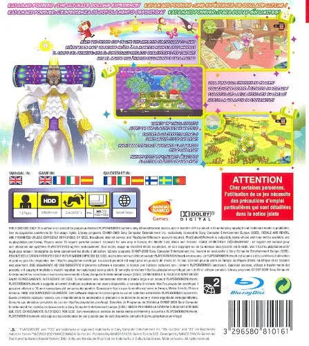 Vista 2 de Katamari Forever - PS3