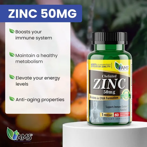 Vista 2 de America Medic & Science Suplementos de zinc quelatado de 50 mg (1 paquete de 60 tabletas) refuerzo inmunológico y potentes píldoras antioxidantes