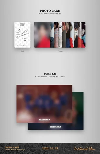 Vista 5 de Woollim Entertainment Golden Child - Without You (Vol.1 Repackage) Álbum