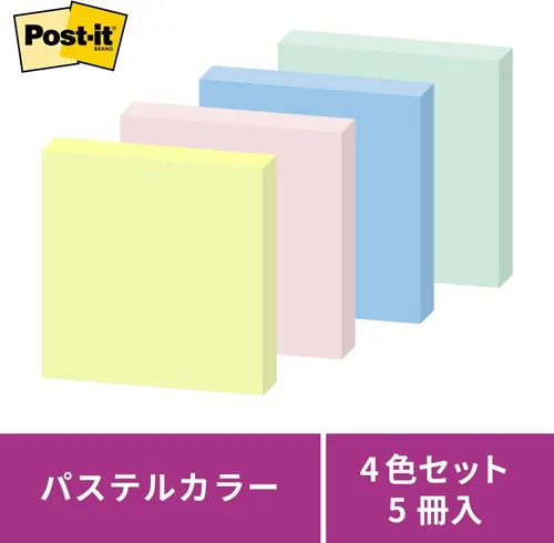 Vista 3 de Post-it Strong Adhesive Note 50 x 50 mm 90 hojas X5 Piezas Mixed 650 – 5ssap