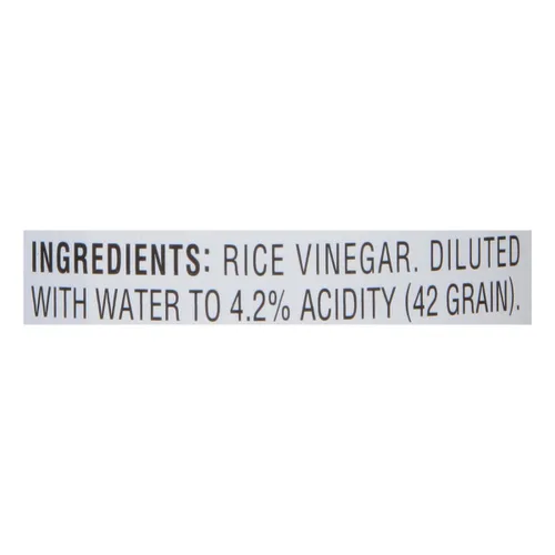 Vista 3 de Kikkoman Vinagre de Arroz, 10 Onzas Líquidas