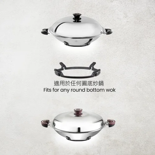 Vista 4 de BUFFALO Utensilios de cocina Wok Ring de hierro fundido