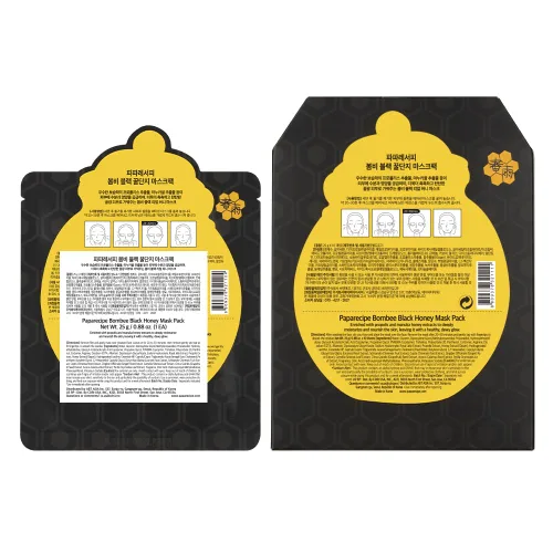Vista 8 de Papa Recipe Bombee - Máscara de hoja de miel negra, 10 hojas, respetuosa con la piel sensible, purificadora de poros y textura de piel suavizante