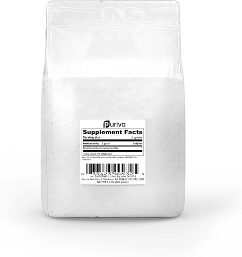 Vista 2 de NMN Polvo (mononucleótido de nicotinamida) Precursor NAD+, 3.53 onzas, incluye cucharada Puriva Nutrition, includes scoop, rapid absorption