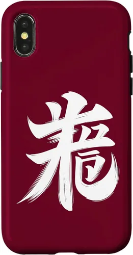 Vista 4 de iPhone 15 Pig Chinese Zodiac Character Symbol Calligraphy Zodiac Pig Case